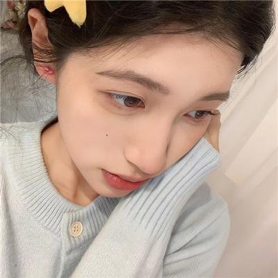 爱着